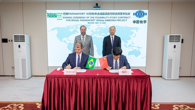 1747122024585.jpg 1747122024585.jpg