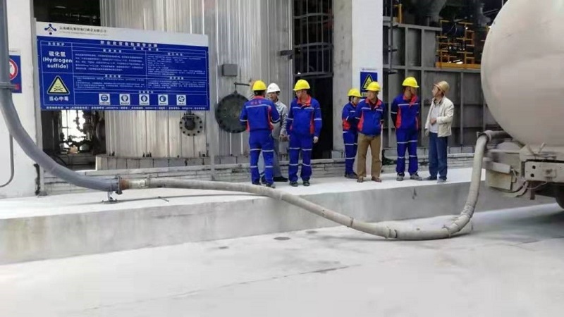 西南分公司云南磷化磷酸項目預(yù)處理裝置粉料進料成功