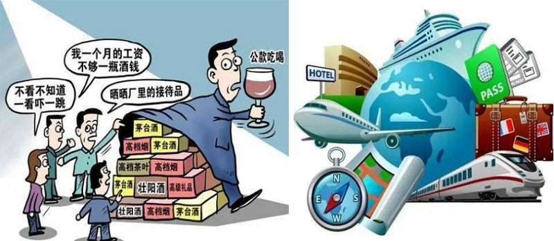 “學黨史、強作風、作表率”之作風建設（八）