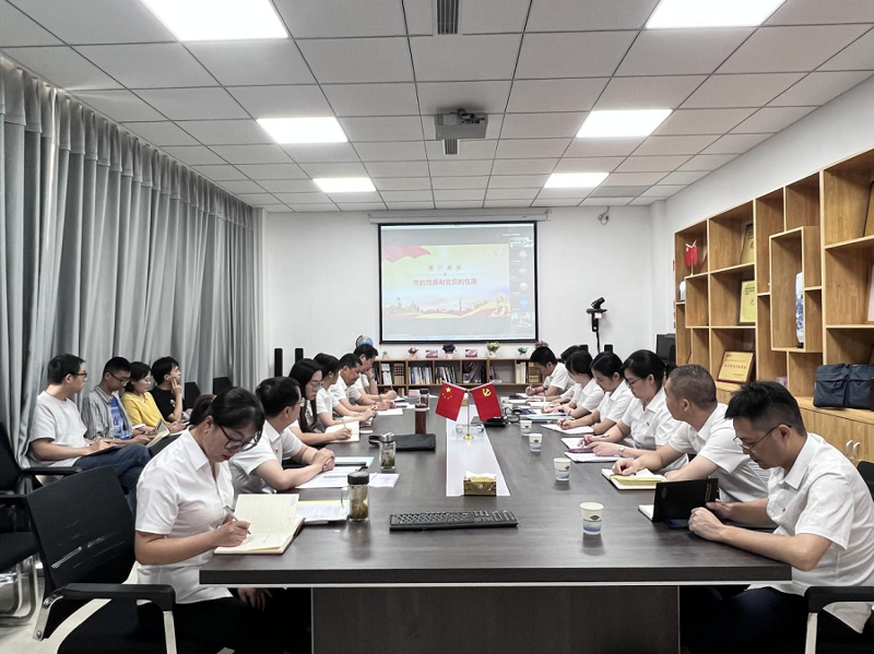 張勇為華北公司黨支部講“強黨性、正作風、踐宗旨”專題黨課