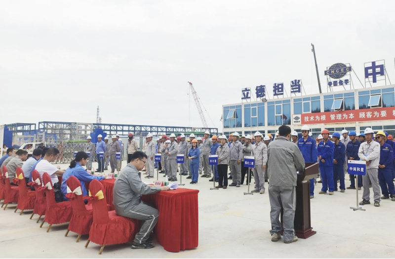 歡慶七十載 建功創一流丨“奮戰四季度，決勝雙百億”（十七）