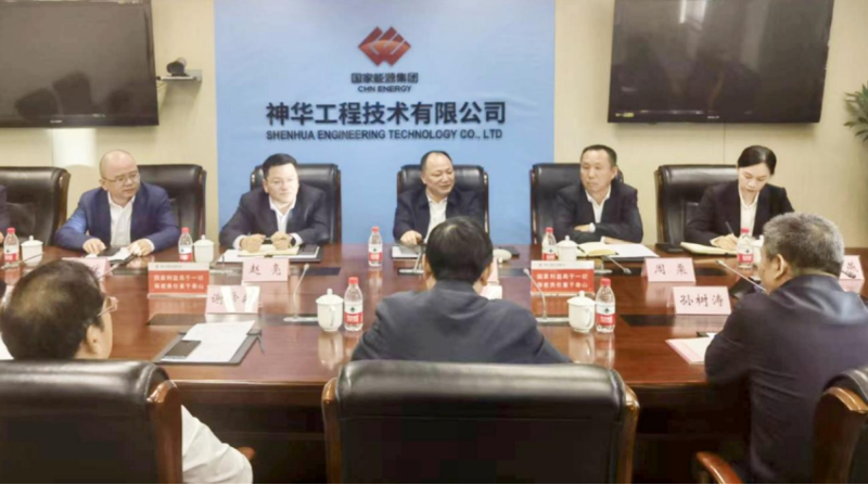 周鴻拜訪國家能源神華工程技術(shù)有限公司黨委書記、董事長張先松