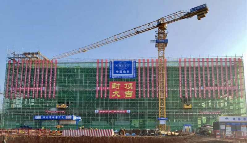 歡慶七十載 建功創一流丨“奮戰四季度，決勝雙百億”（二十三）