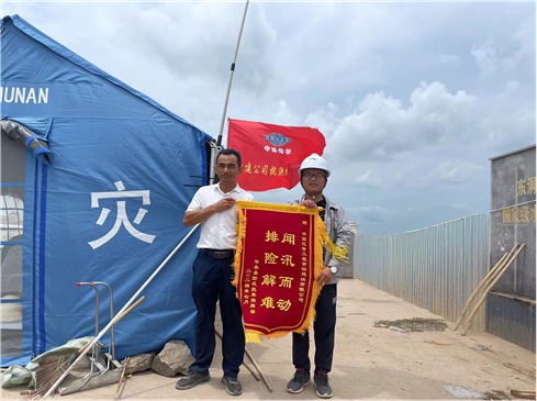 歡慶七十載，品牌引領在行動（十一）丨公司各單位獲多項榮譽