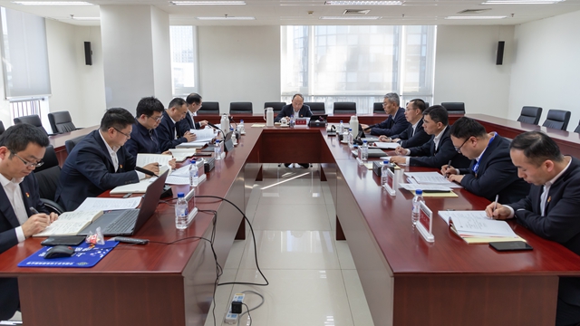 中國化學(xué)黨委理論學(xué)習(xí)中心組舉行2025年第2次集體學(xué)習(xí)