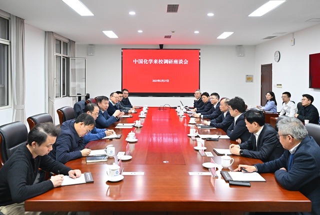 莫鼎革與中國科學(xué)技術(shù)大學(xué)黨委書記舒歌群舉行會(huì)談