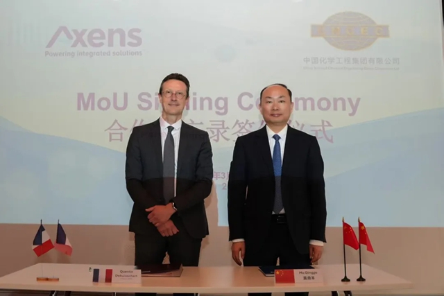 中國化學與阿克森斯公司、德西尼布能源集團座談交流