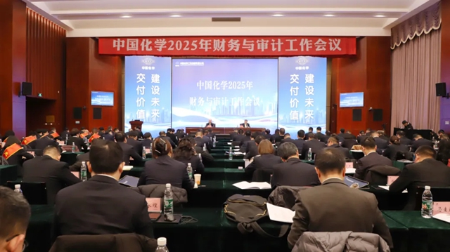 提質(zhì)增效在行動 | 開源節(jié)流 降本增效 助力集團高質(zhì)量發(fā)展