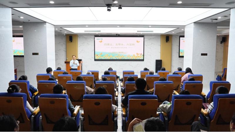 聚焦“135”  推動黨的建設(shè)一體提升 | 中國化學(xué)四化建黨群動態(tài)?