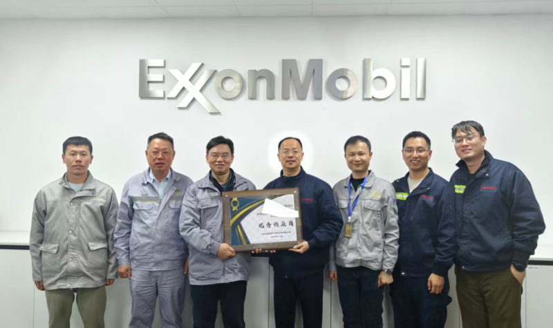 聚焦“135” 品牌引領(lǐng)在行動? | 中國化學工程四化建獲多項榮譽